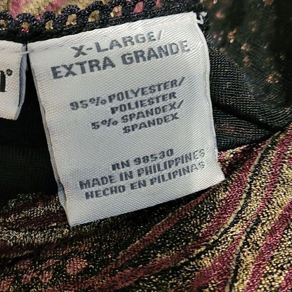 East 5th animal print shimmer top - Picture 6 of 8